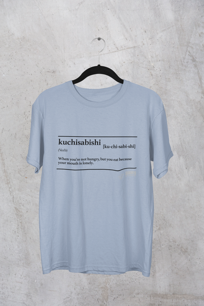 Definition - 'Kuchisabishii' T-Shirt